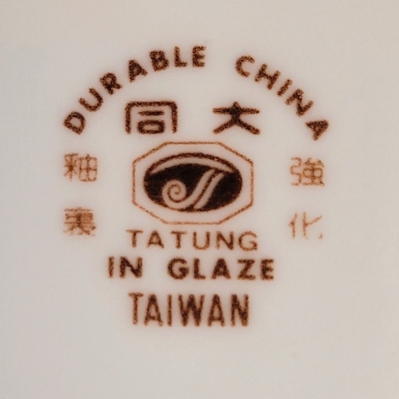 Tatung in Glaze Vintage Water Lily Pattern Durable China 6 Oval Plates - Picture 5 of 13